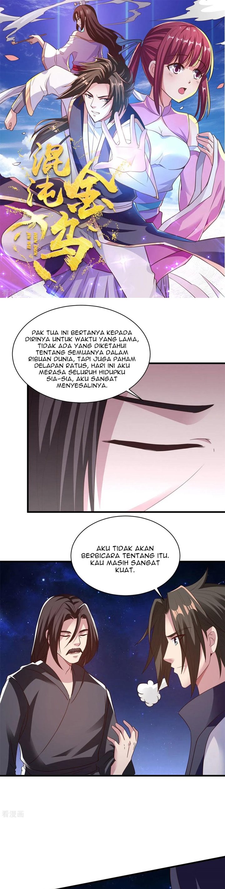 Chaos Jinwu Chapter 85 Gambar 2
